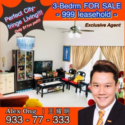 The Callista (D12), Apartment #194033642